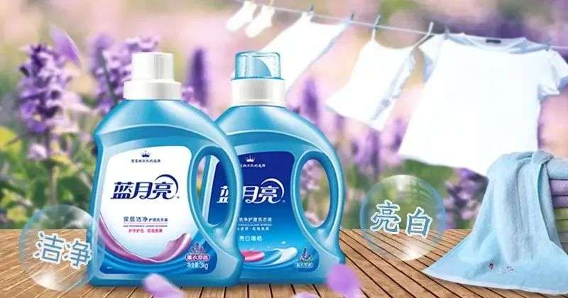 點(diǎn)滴濃縮潔凈，洗衣液行業(yè)的破局之路
