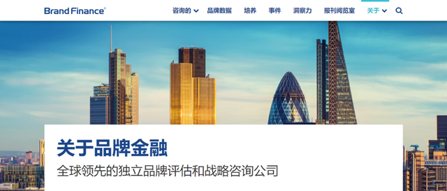 百雀羚，再次入選！