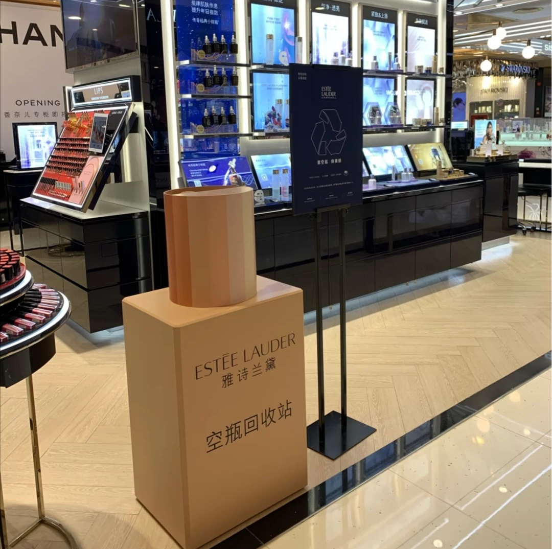 環(huán)保成美業(yè)新勢力？
