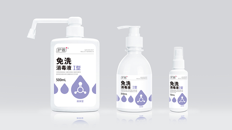 洗手液瓶子包裝，是選擇定制還是通用好？